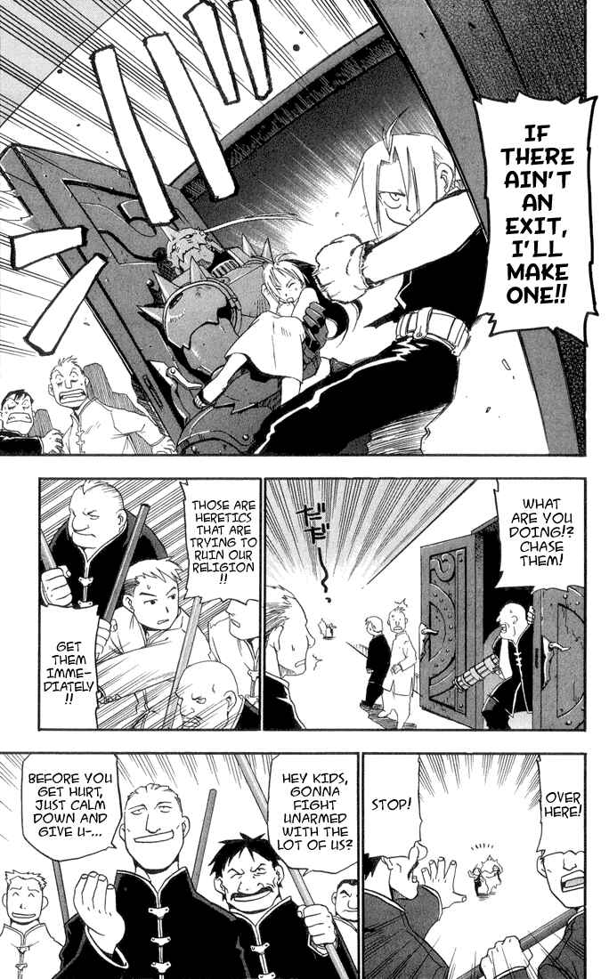 Page 13 Chapter 2 Fullmetal Alchemist