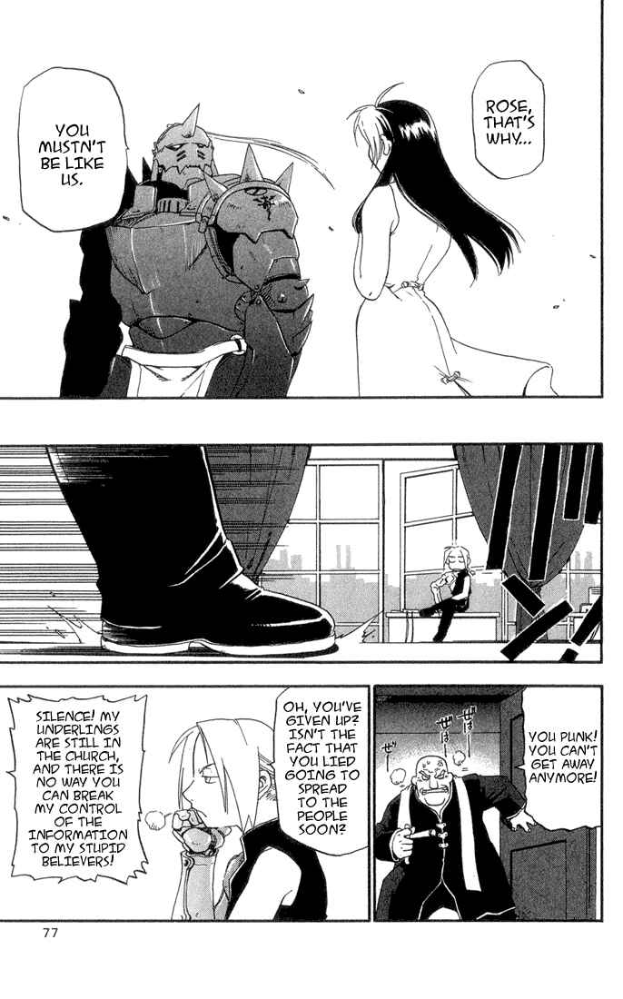 Page 19 Chapter 2 Fullmetal Alchemist
