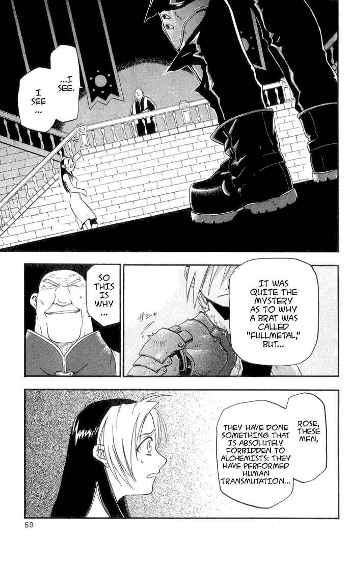 Page 2 Chapter 2 Fullmetal Alchemist