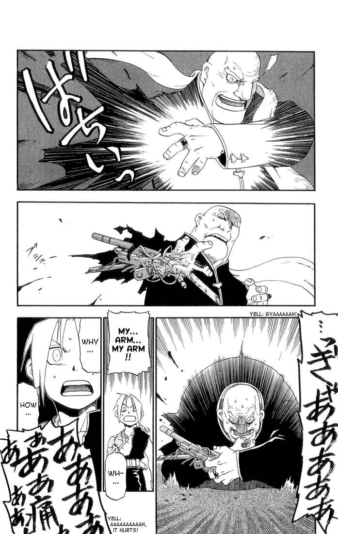 Page 25 Chapter 2 Fullmetal Alchemist