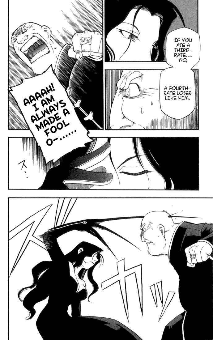 Page 37 Chapter 2 Fullmetal Alchemist