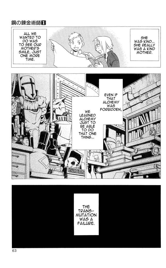 Page 5 Chapter 2 Fullmetal Alchemist