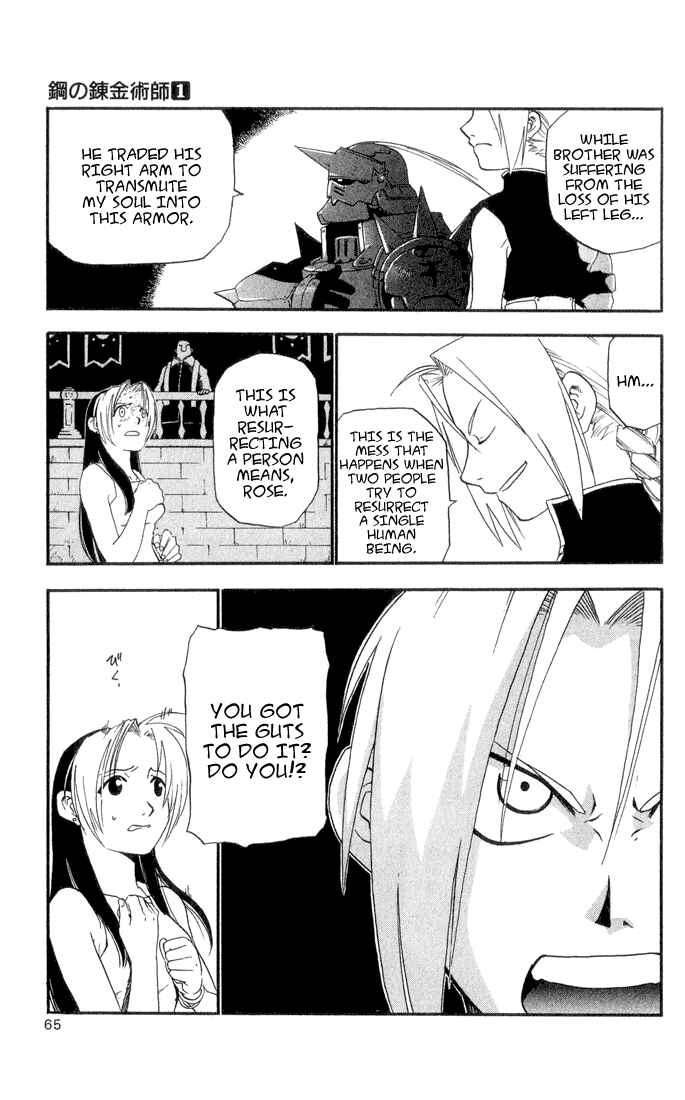Page 7 Chapter 2 Fullmetal Alchemist