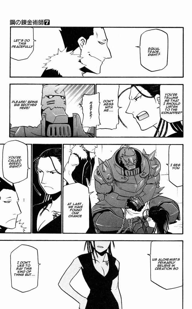 Page 11 Chapter 28 Fullmetal Alchemist