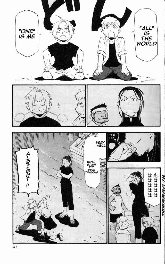 Page 41 Chapter 22 Fullmetal Alchemist