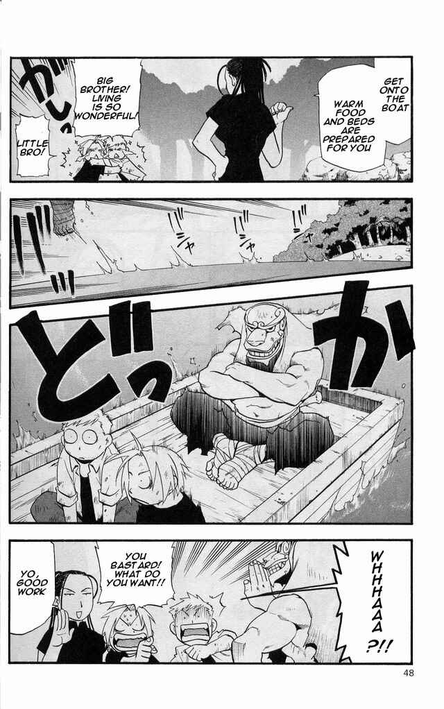 Page 42 Chapter 22 Fullmetal Alchemist