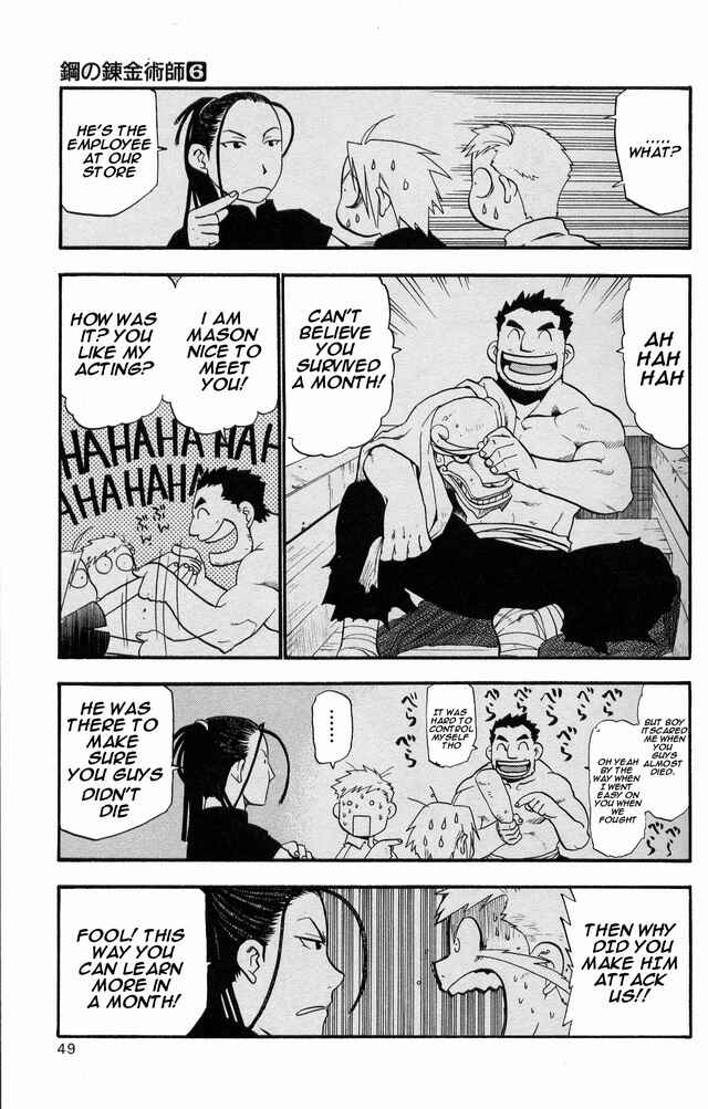 Page 43 Chapter 22 Fullmetal Alchemist