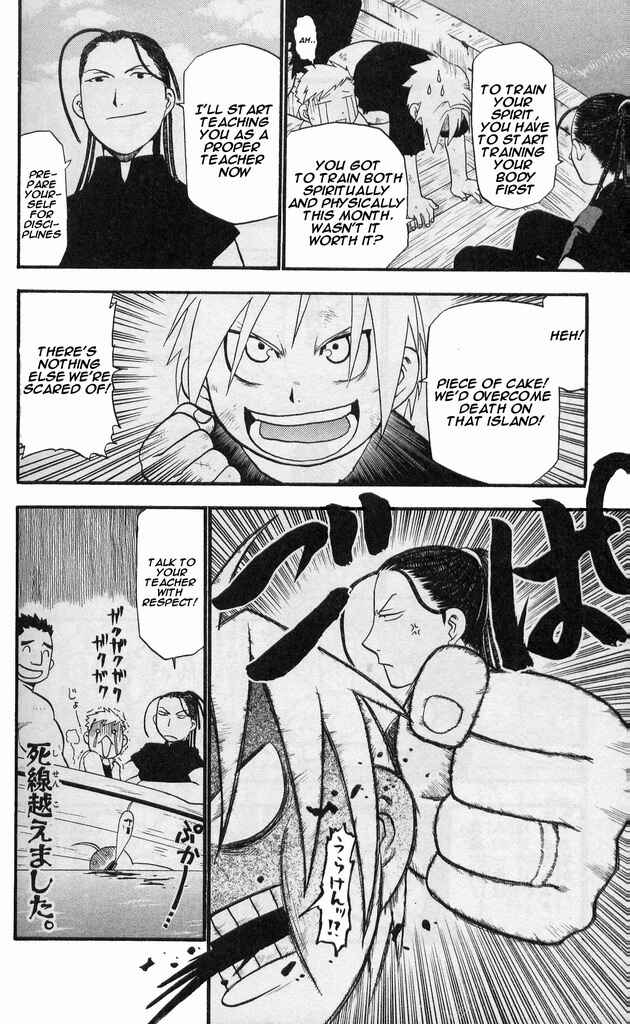 Page 44 Chapter 22 Fullmetal Alchemist