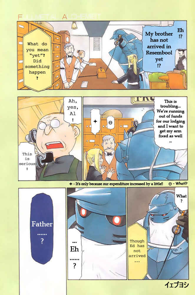 Page 1 Chapter 42 Fullmetal Alchemist
