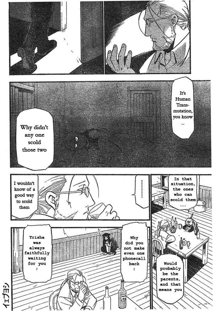 Page 10 Chapter 42 Fullmetal Alchemist
