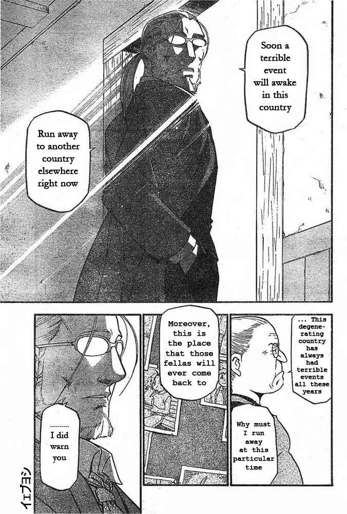 Page 15 Chapter 42 Fullmetal Alchemist