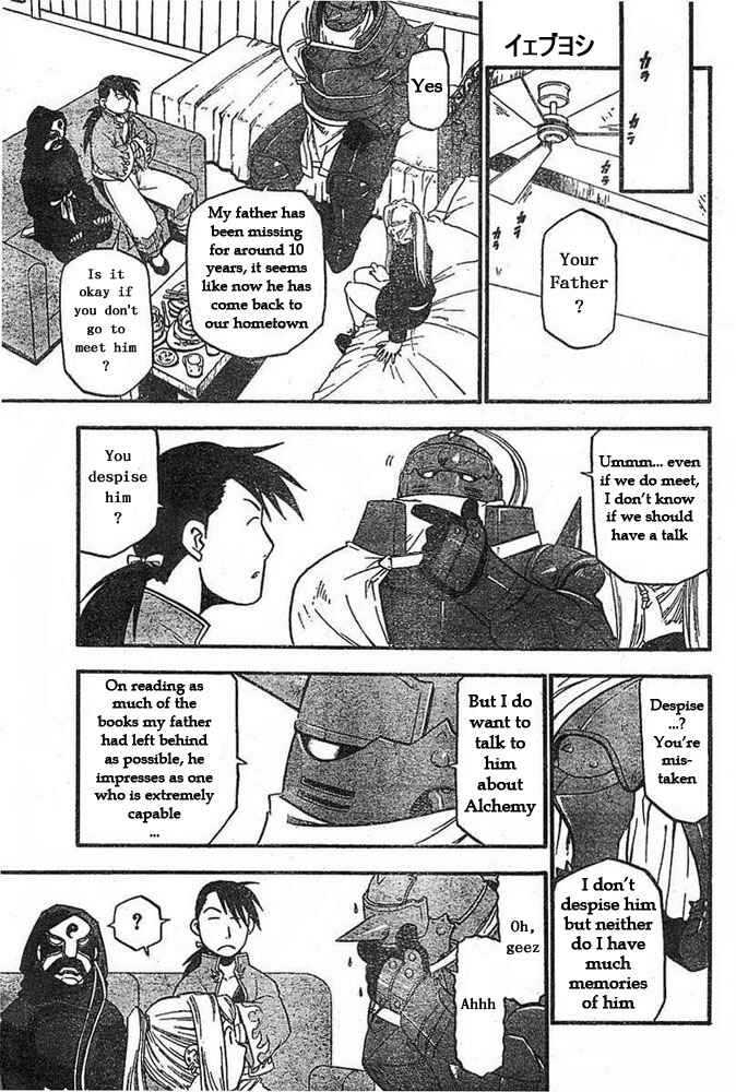 Page 17 Chapter 42 Fullmetal Alchemist