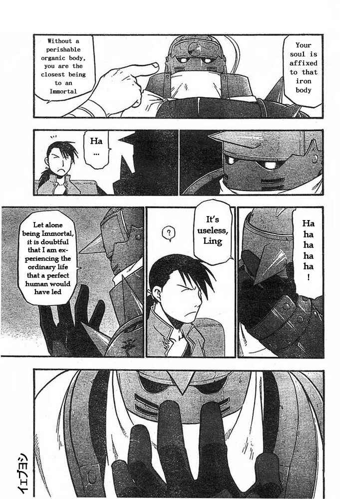 Page 23 Chapter 42 Fullmetal Alchemist