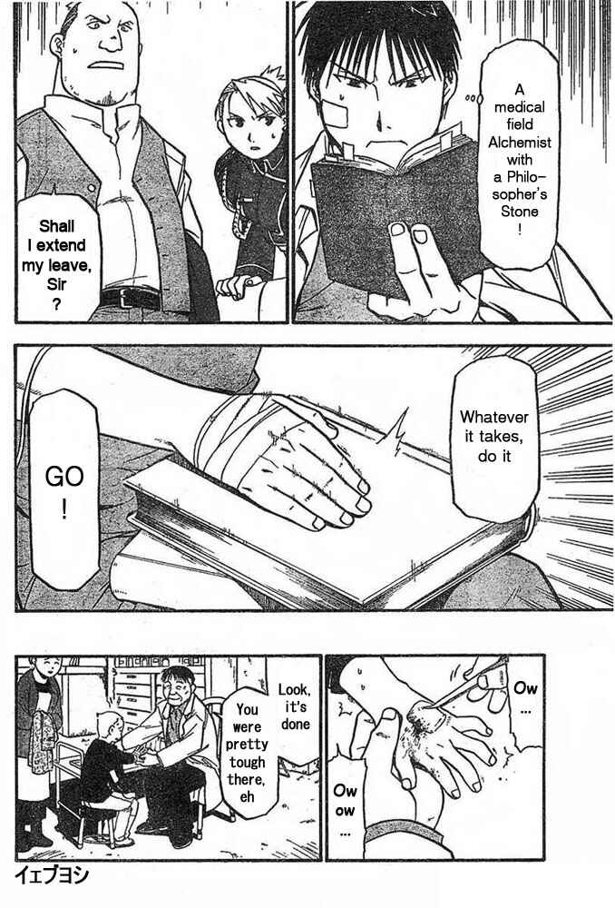 Page 32 Chapter 42 Fullmetal Alchemist