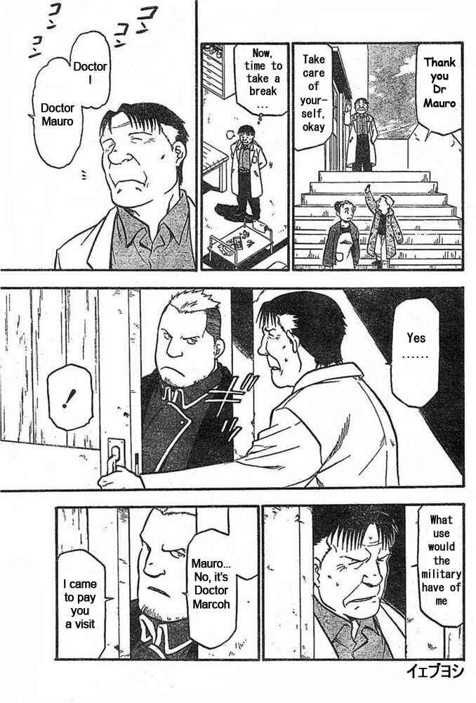 Page 33 Chapter 42 Fullmetal Alchemist