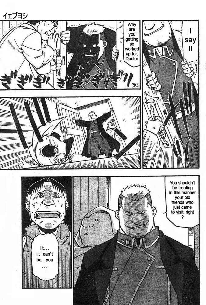 Page 35 Chapter 42 Fullmetal Alchemist