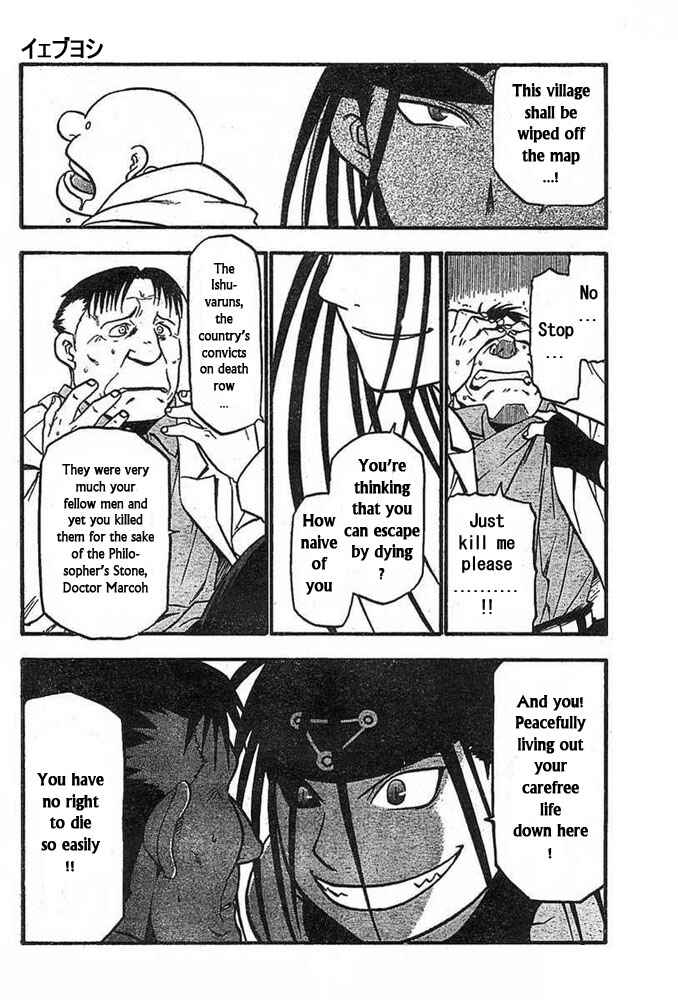 Page 38 Chapter 42 Fullmetal Alchemist