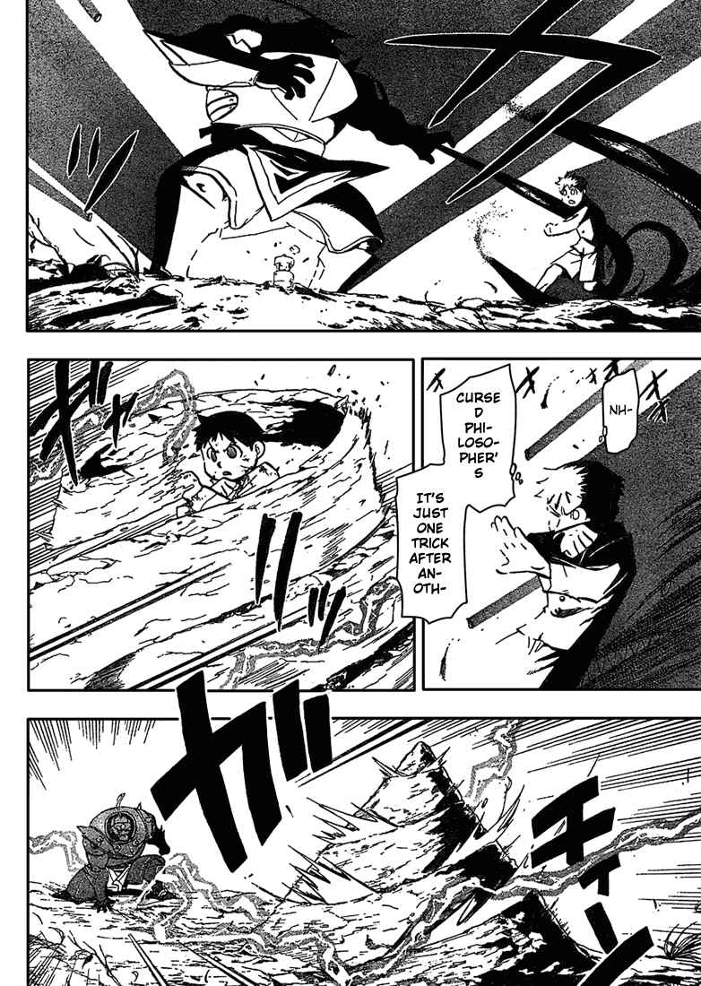 Page 12 Chapter 92 Fullmetal Alchemist