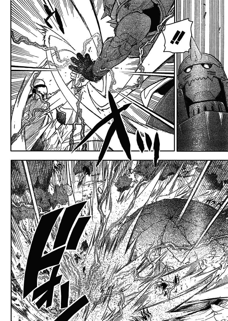 Page 16 Chapter 92 Fullmetal Alchemist
