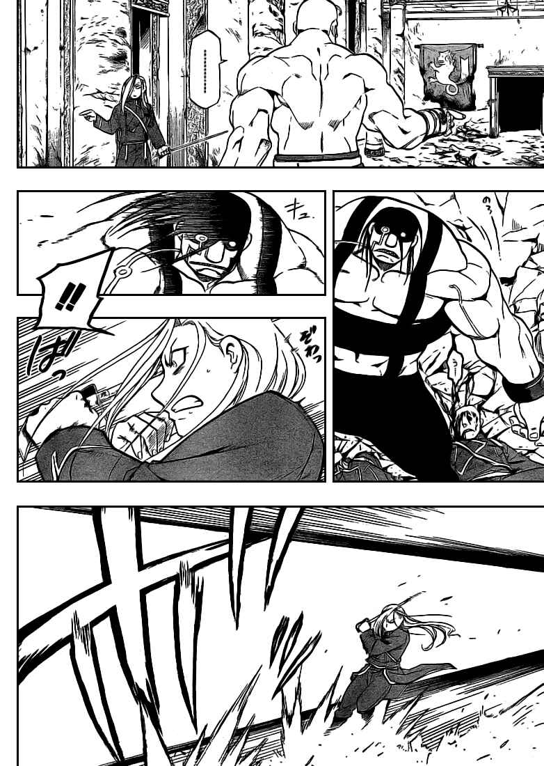 Page 28 Chapter 92 Fullmetal Alchemist