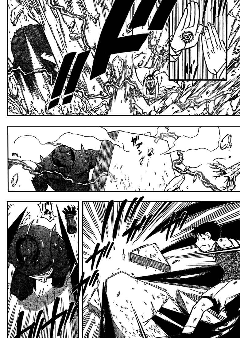 Page 6 Chapter 92 Fullmetal Alchemist
