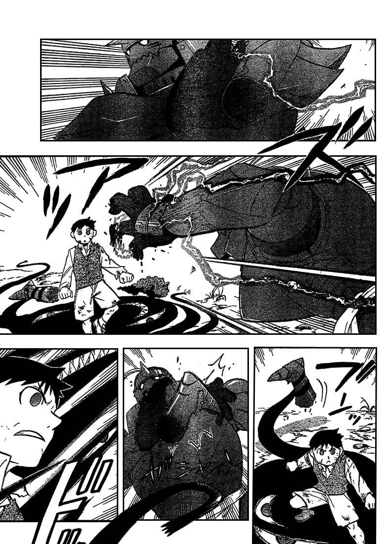 Page 7 Chapter 92 Fullmetal Alchemist