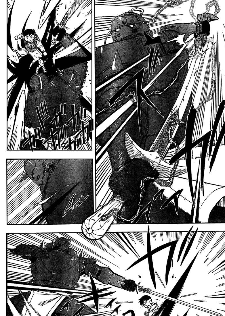 Page 8 Chapter 92 Fullmetal Alchemist