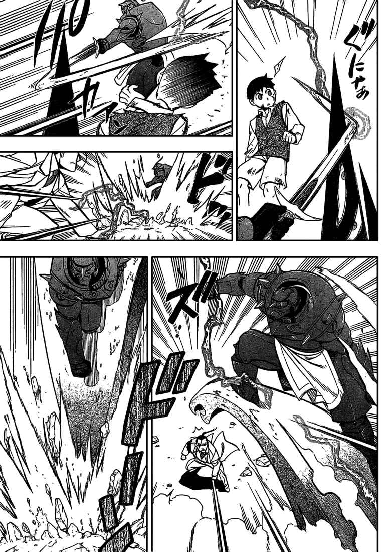 Page 9 Chapter 92 Fullmetal Alchemist