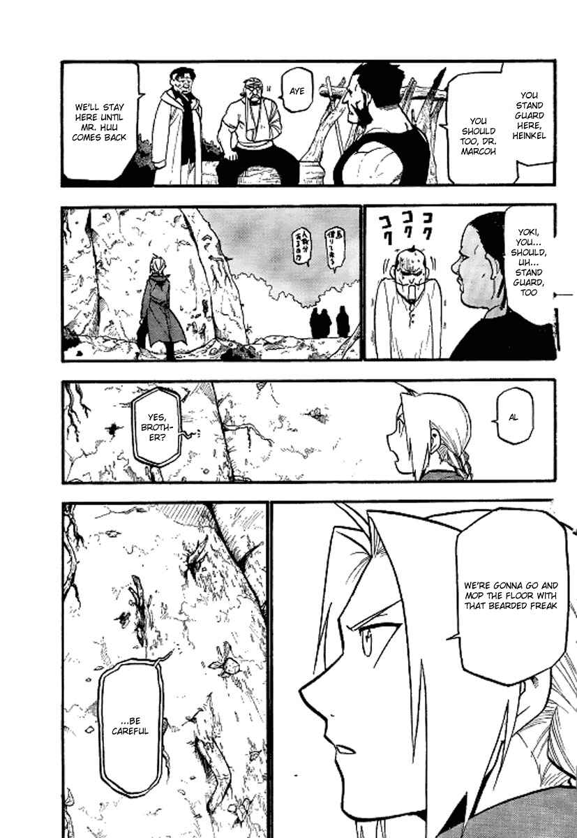 Page 6 Chapter 90 Fullmetal Alchemist