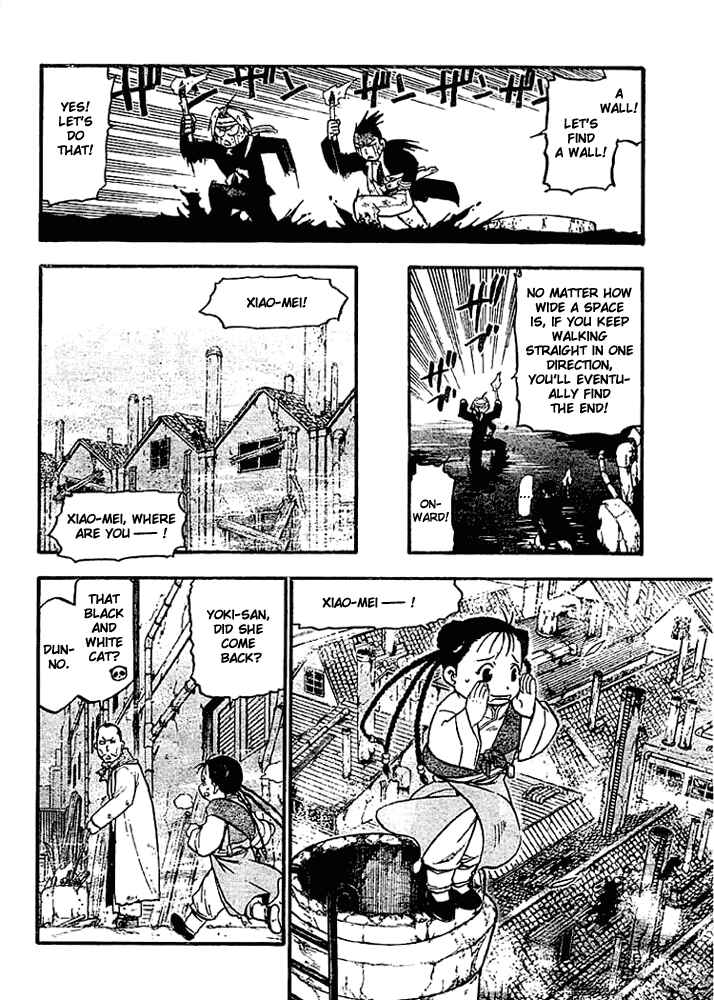Page 11 Chapter 51 Fullmetal Alchemist