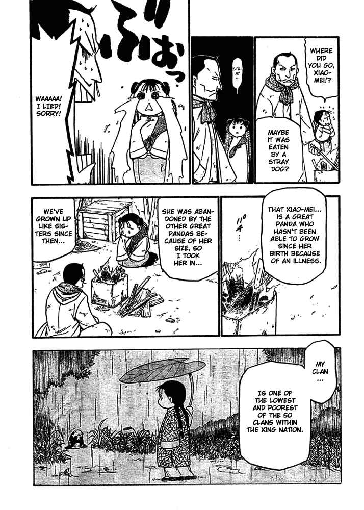 Page 12 Chapter 51 Fullmetal Alchemist