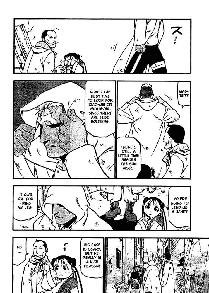 Page 15 Chapter 51 Fullmetal Alchemist