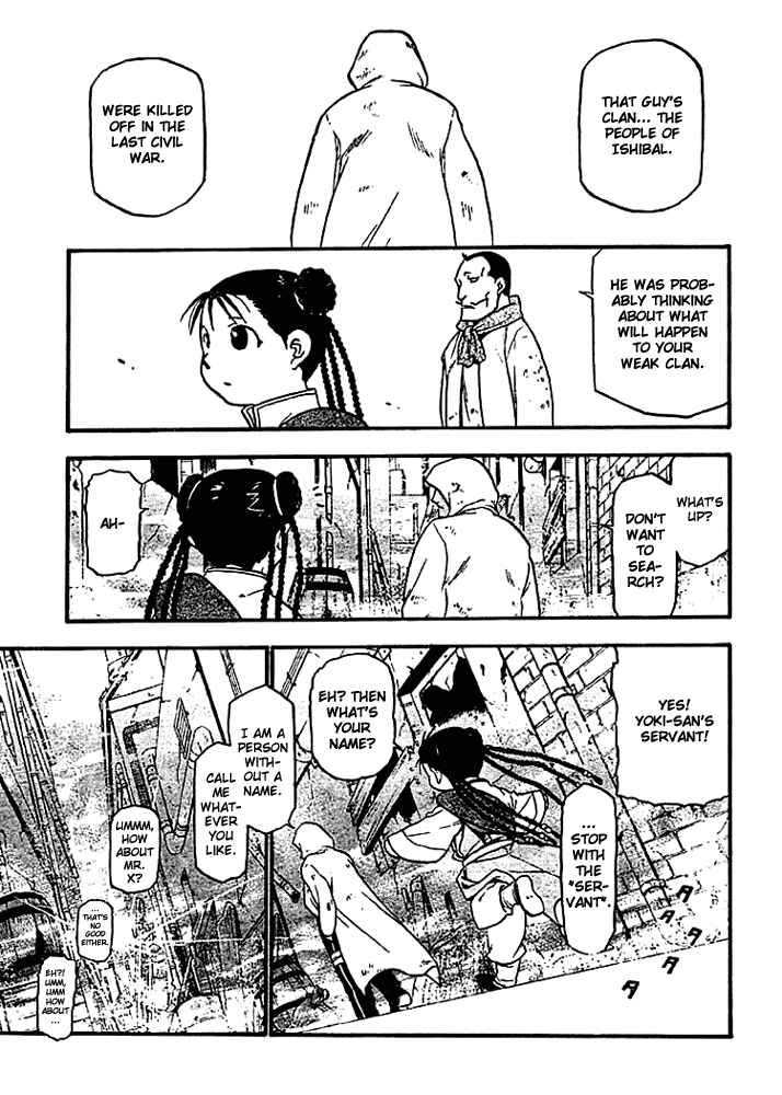 Page 16 Chapter 51 Fullmetal Alchemist