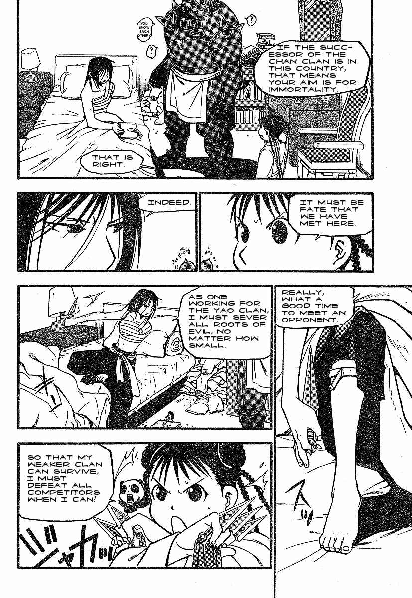 Page 14 Chapter 57 Fullmetal Alchemist
