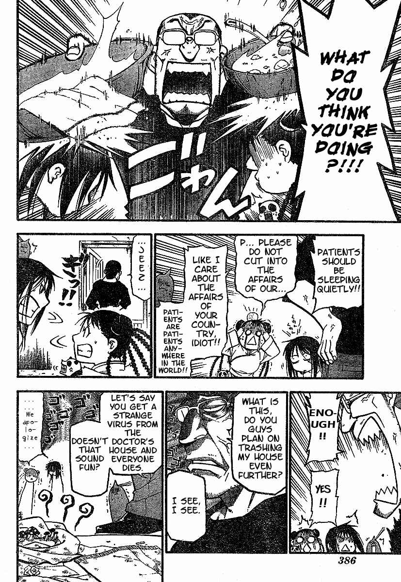 Page 16 Chapter 57 Fullmetal Alchemist
