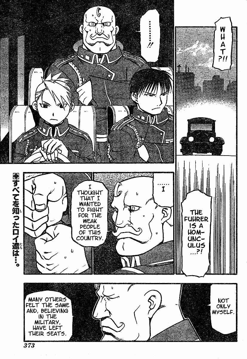 Page 3 Chapter 57 Fullmetal Alchemist