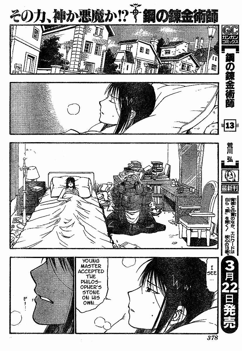 Page 8 Chapter 57 Fullmetal Alchemist