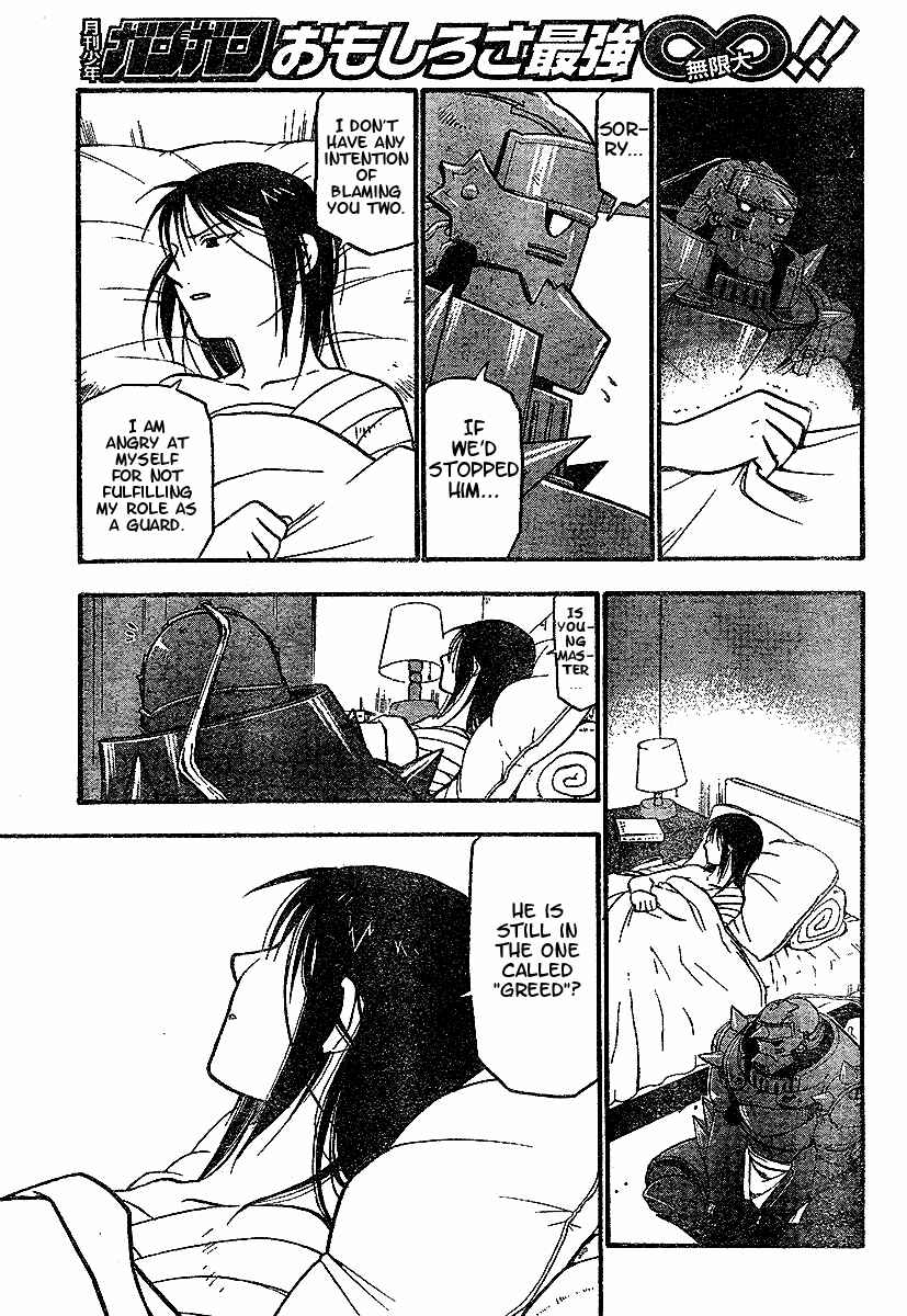 Page 9 Chapter 57 Fullmetal Alchemist