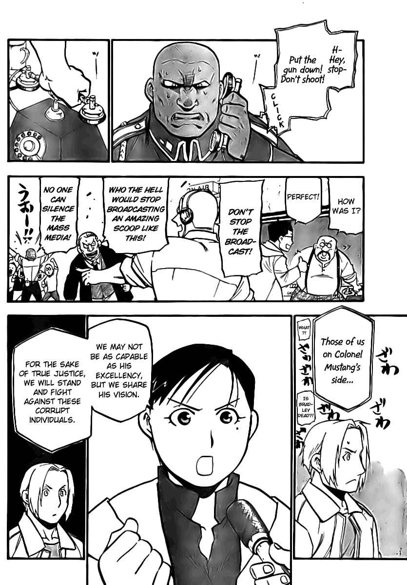 Page 11 Chapter 94 Fullmetal Alchemist