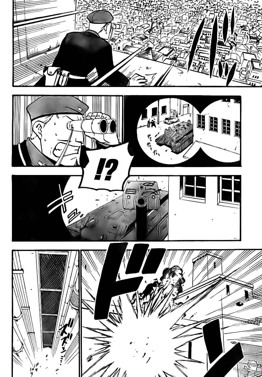 Page 15 Chapter 94 Fullmetal Alchemist