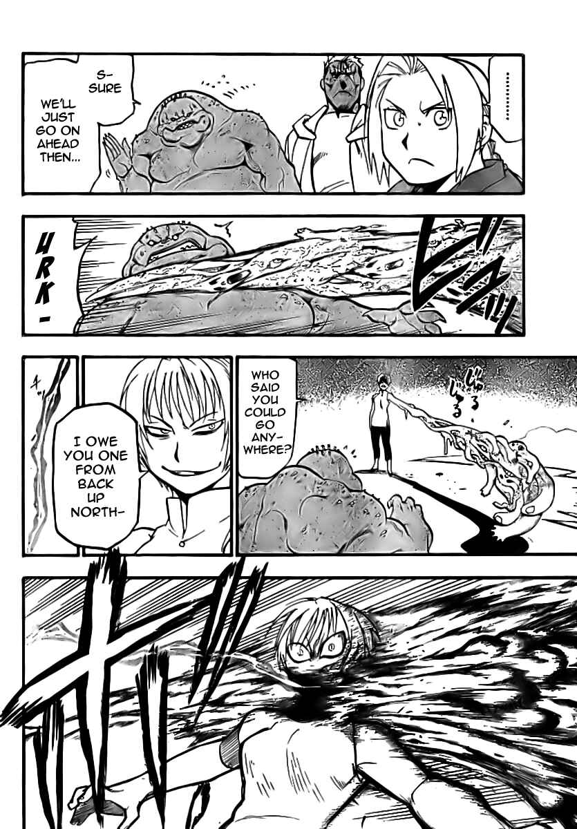 Page 17 Chapter 94 Fullmetal Alchemist