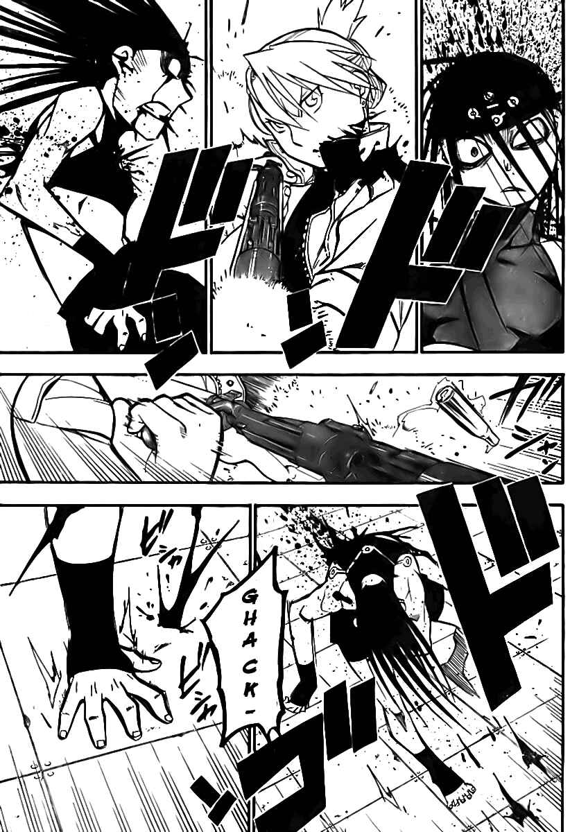 Page 38 Chapter 94 Fullmetal Alchemist