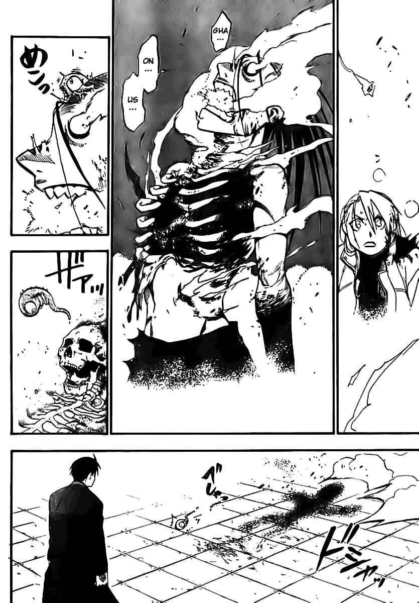 Page 43 Chapter 94 Fullmetal Alchemist