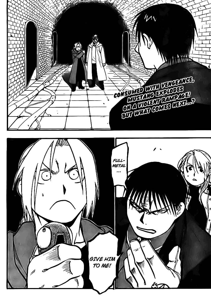 Page 47 Chapter 94 Fullmetal Alchemist