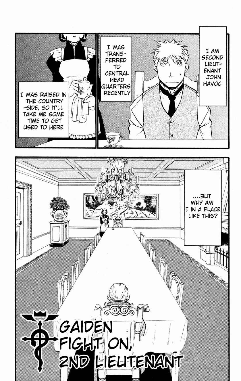Page 1 Chapter 29.5 Fullmetal Alchemist