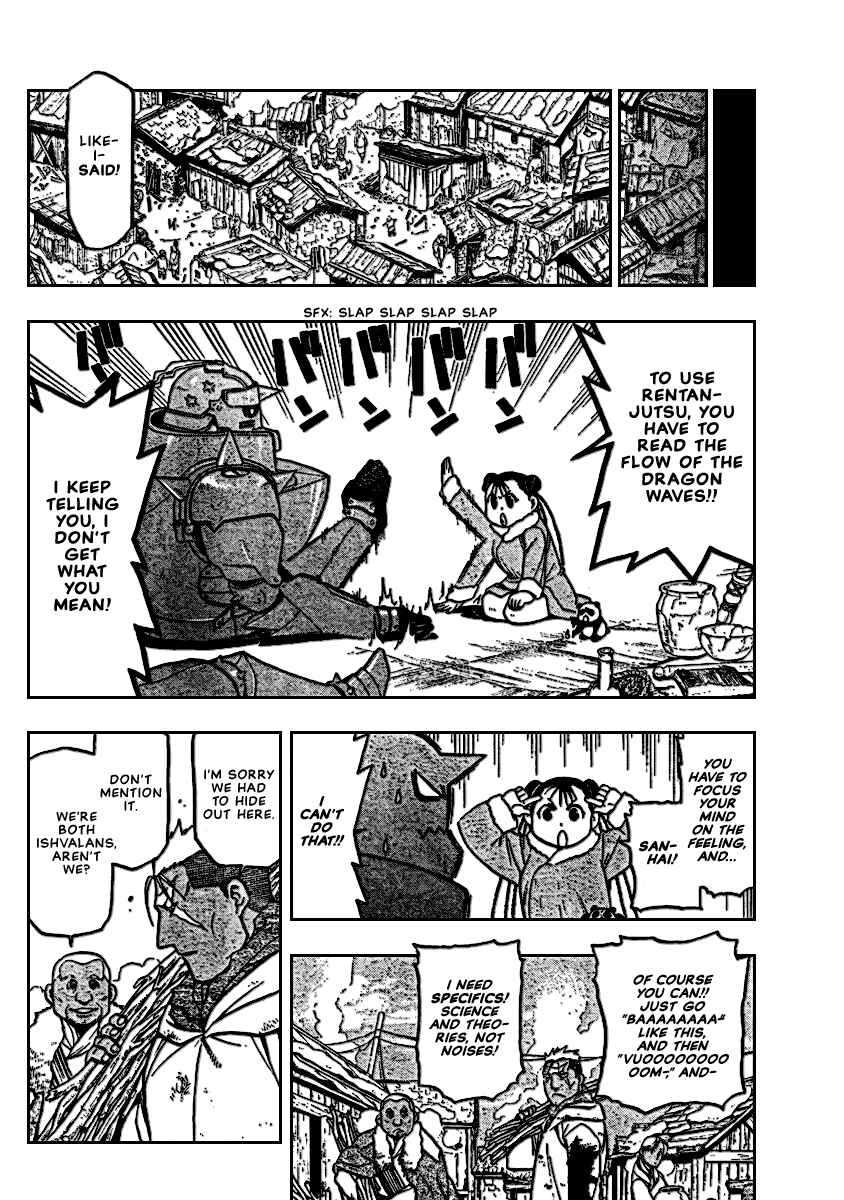 Page 32 Chapter 78 Fullmetal Alchemist