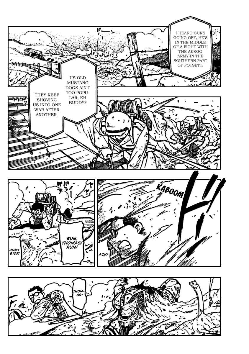 Page 5 Chapter 78 Fullmetal Alchemist
