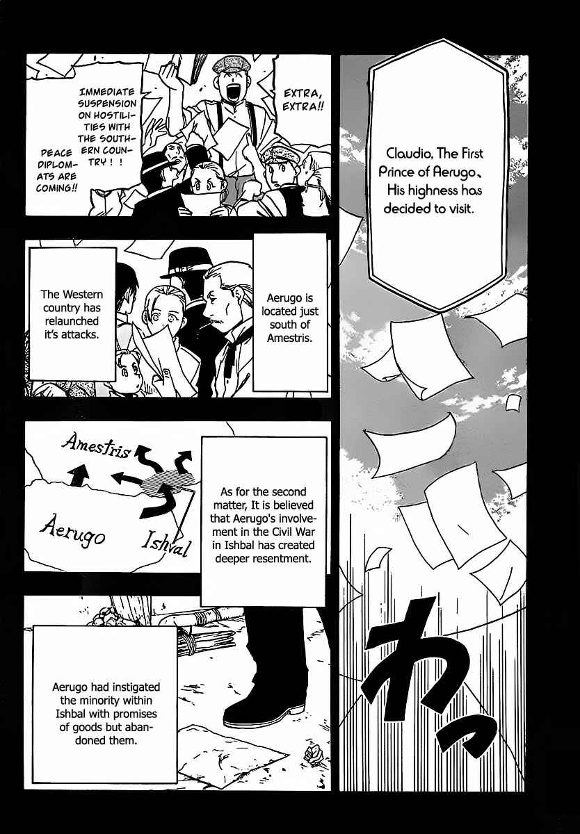 Page 2 Chapter 95.5 Fullmetal Alchemist