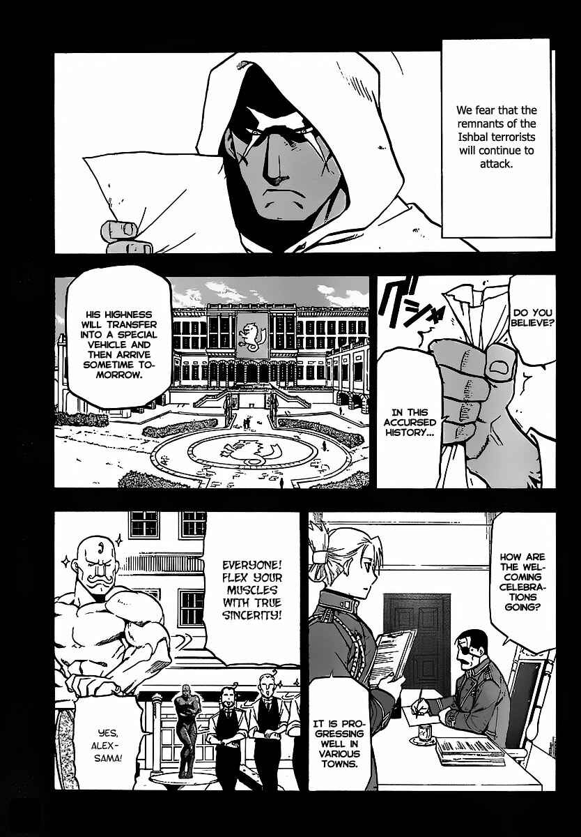 Page 3 Chapter 95.5 Fullmetal Alchemist