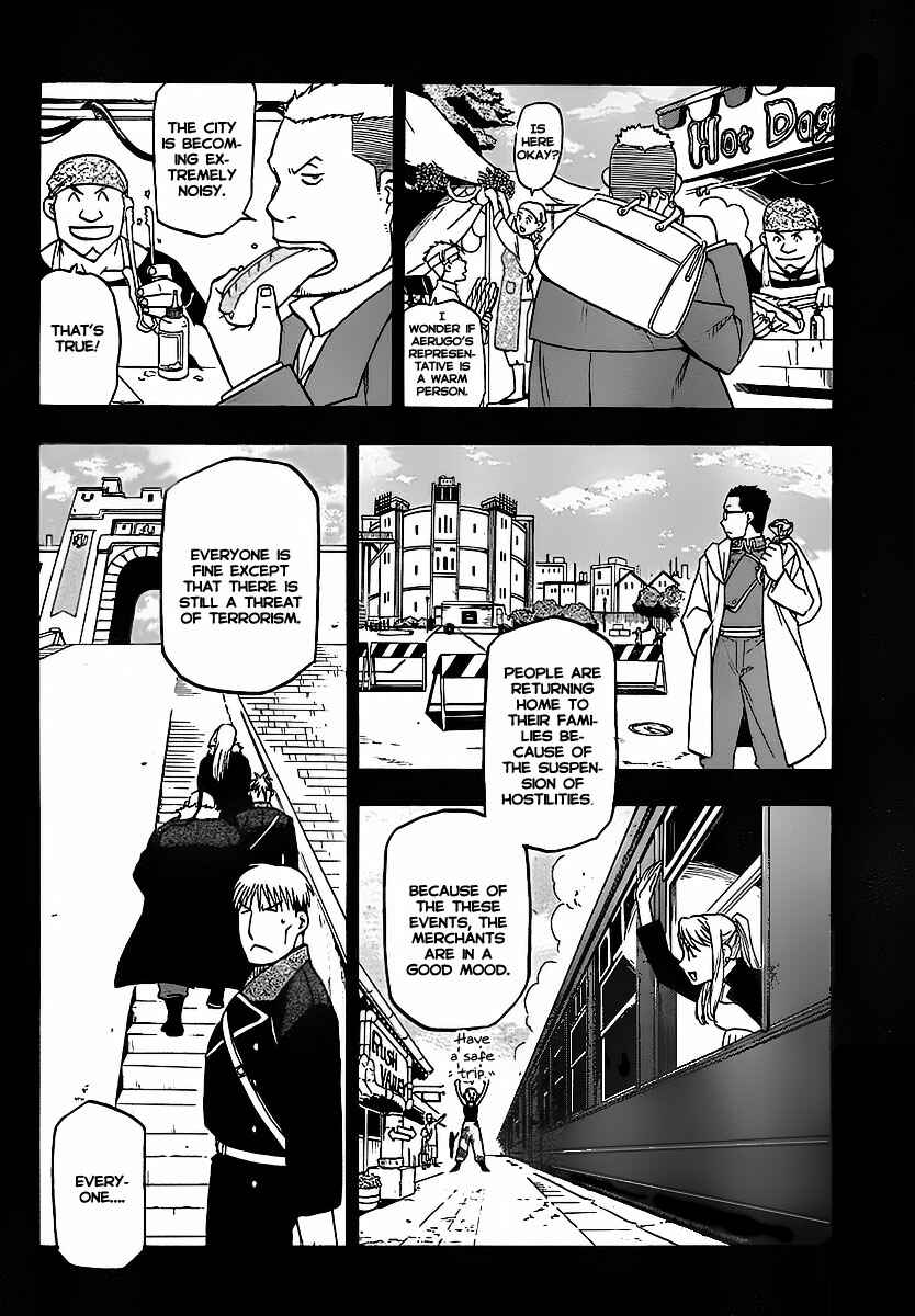 Page 4 Chapter 95.5 Fullmetal Alchemist